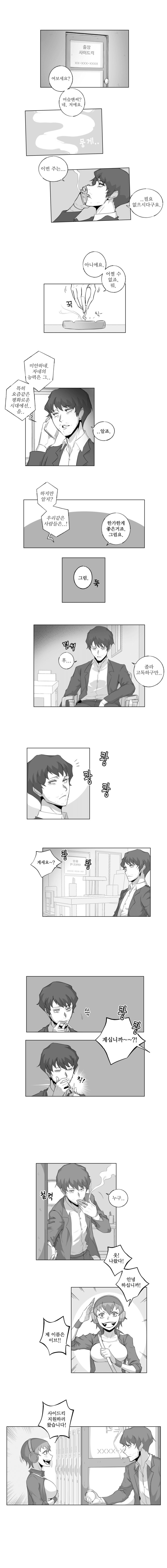 btb0f131819289745d1b831451834aaa2c.png