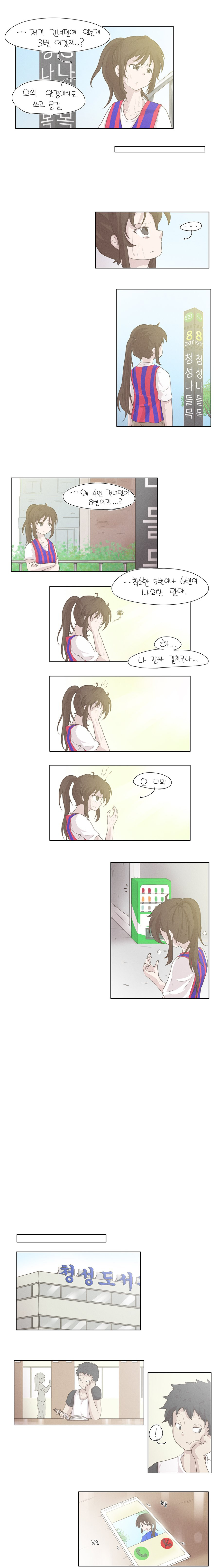 btb192e70a2551aae79fdc549a3fd80f33.jpg