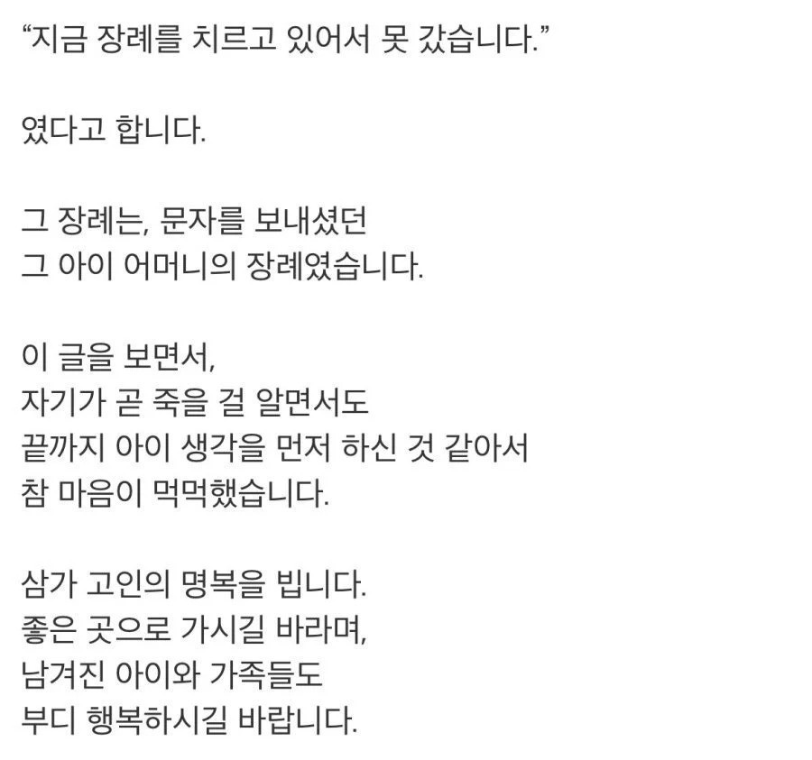 btb357fe402c9b3b9f337a92cb352ae19c.jpeg
