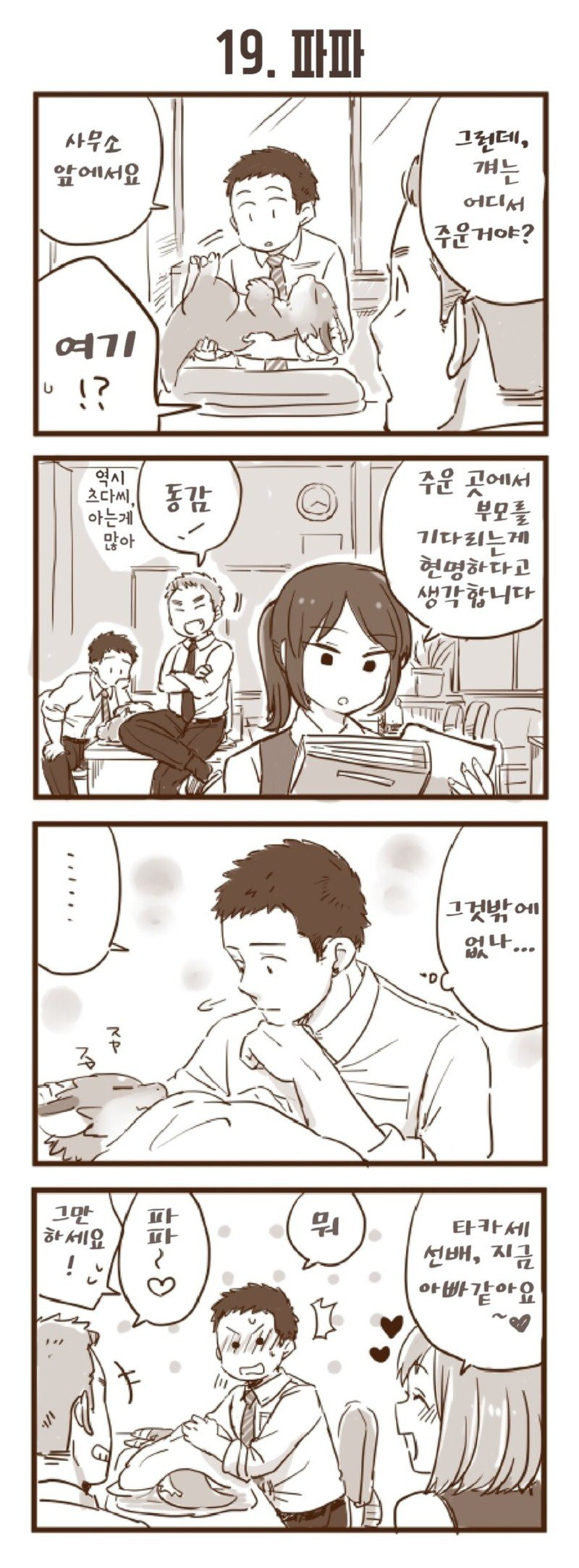 btb3981a51ab30a5608eb8fcef12fe7daf.jpg