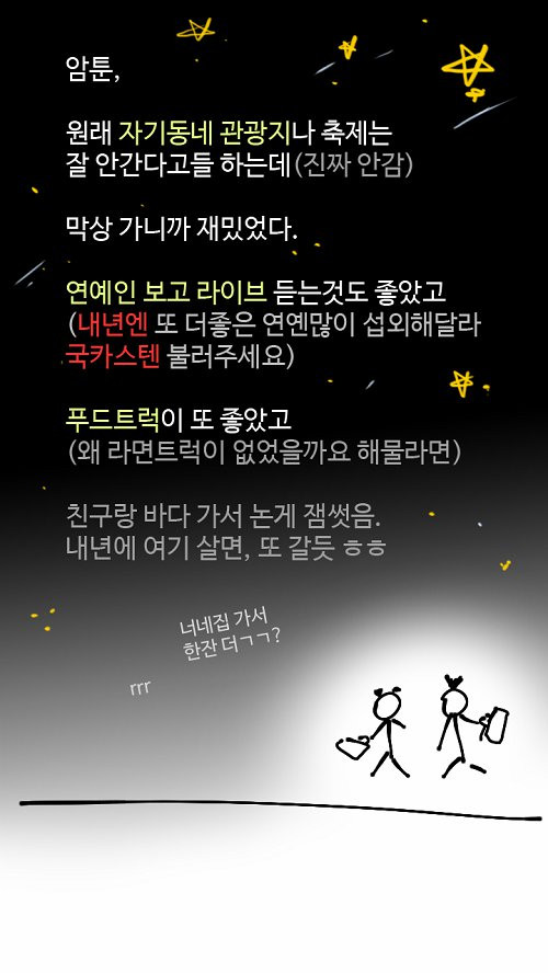 btb63dcae8903a883ff7bec20d05d688a4.png