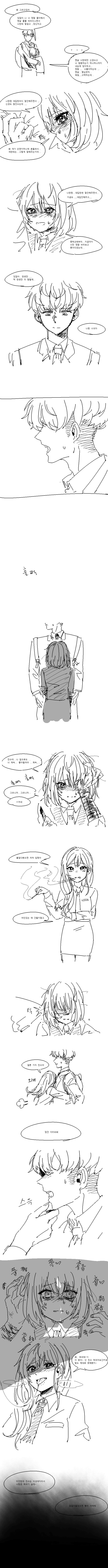 btbaa218b08c8477aeec162f5cc72d5891.png