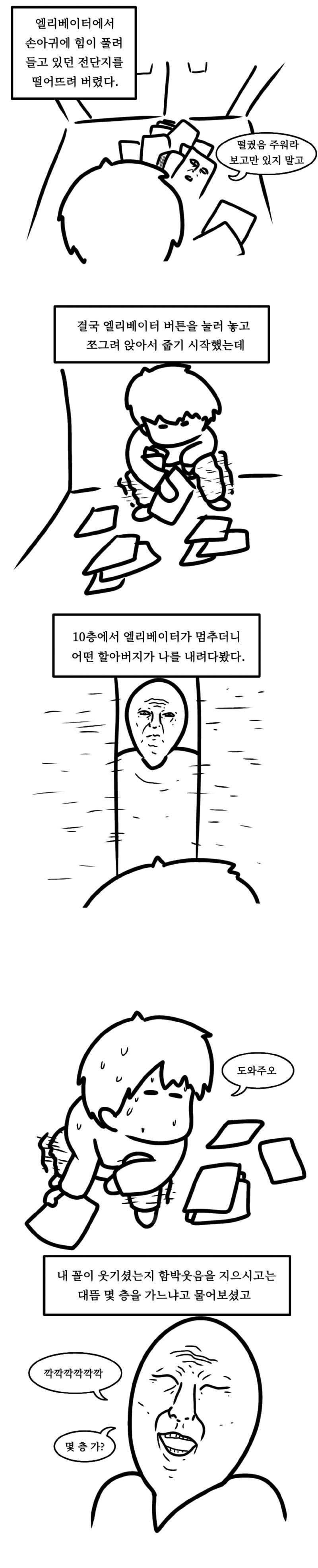 btbaaae7f8e5a828b688136d653cc52cbc.jpg