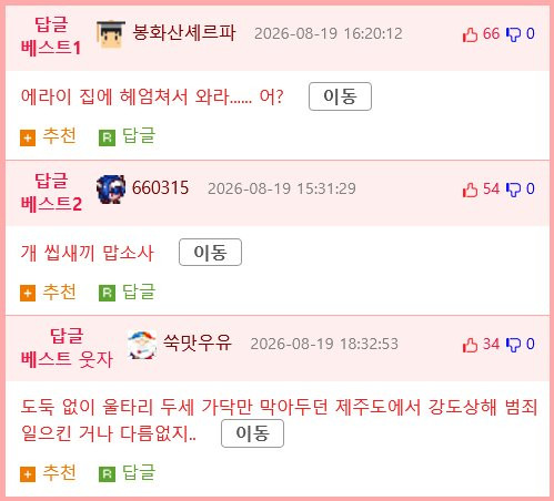 btbab6c2ec1a37e2c645c16d95d1db93ab.png