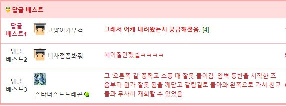 btbae76913f37b40e811f72c448037e31a.png
