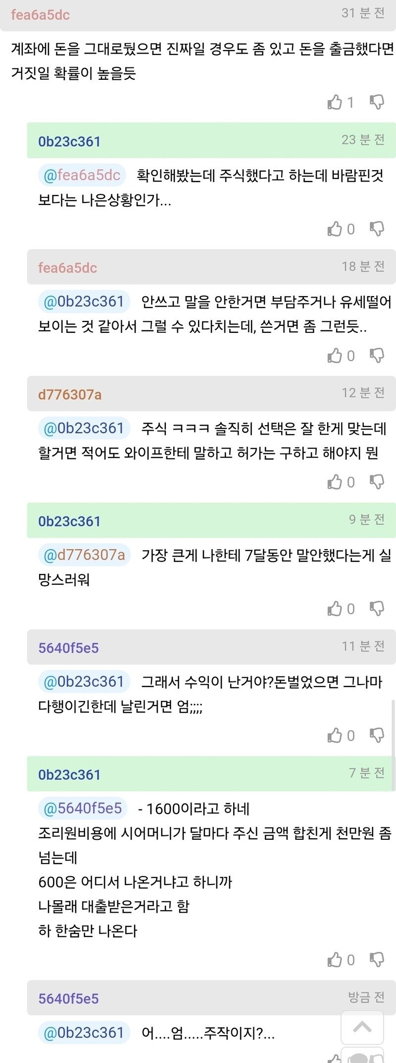 btbbce9ce823ed48091abc5aba514be9b3.jpg
