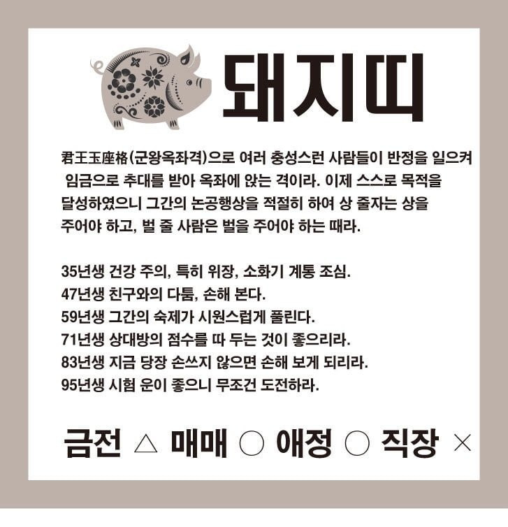 btbc46a5f42250b95359de4d28533157b4.jpg