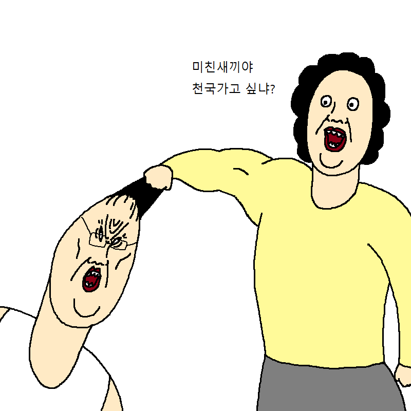 btbce7095dd44b5134580152721e9a5968.png