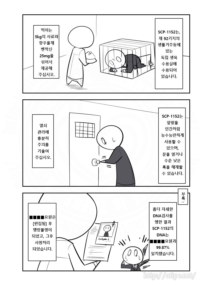 btbe4f063224b0b1104abfa04bf8c73bf3.jpg