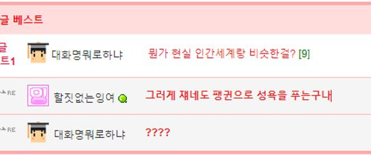 btbf50c03ab2f1d4d4ac3f0306f0065169.png