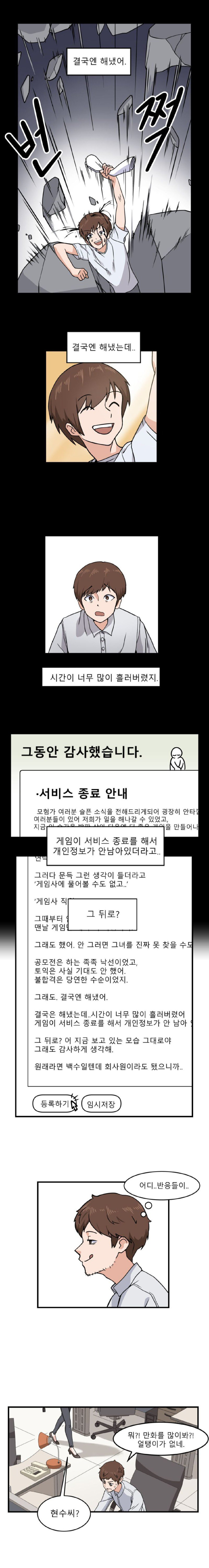 btc0eb9e22ee01948170be35df2a753601.jpg