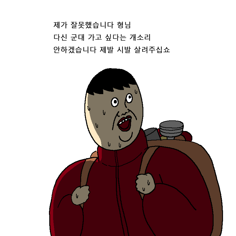 btc338afa79c0d47add93df04c25371b4a.png