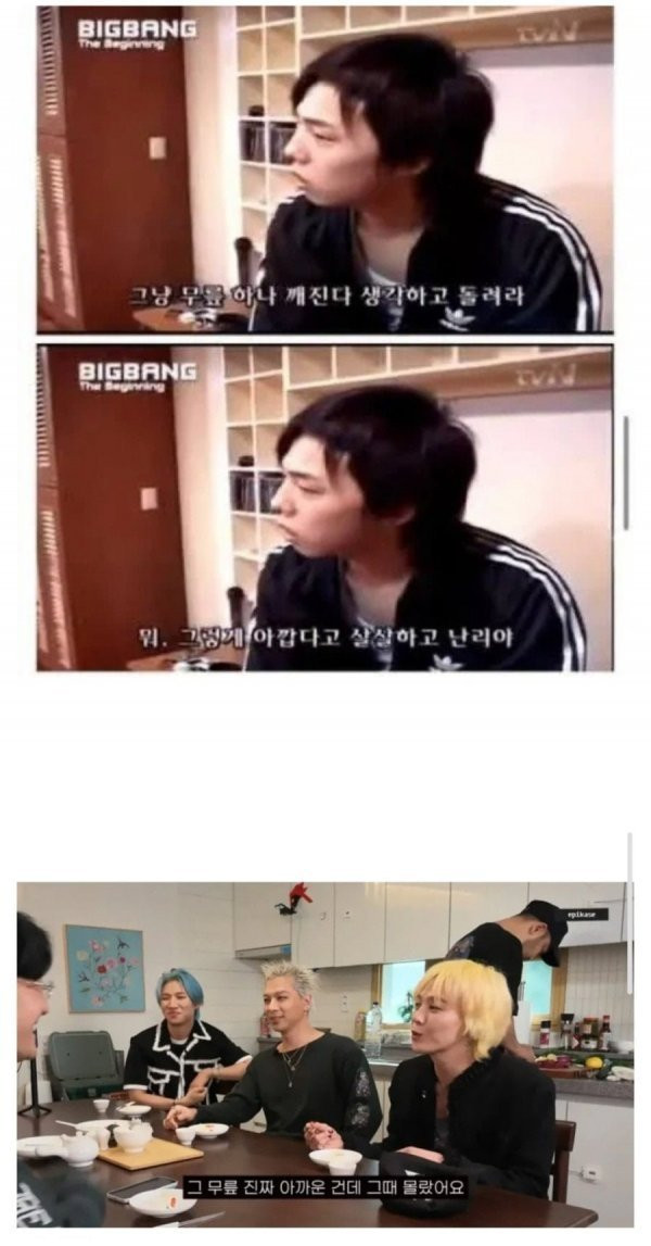 btc40b0e66b89cf5562bf38c45cc637011.jpg
