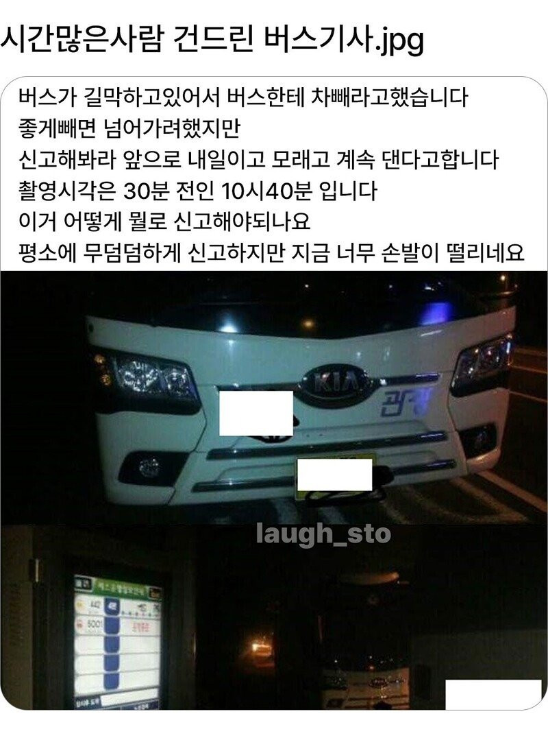 btc43cb3b2189fb5917cac86c8bf01496c.jpg