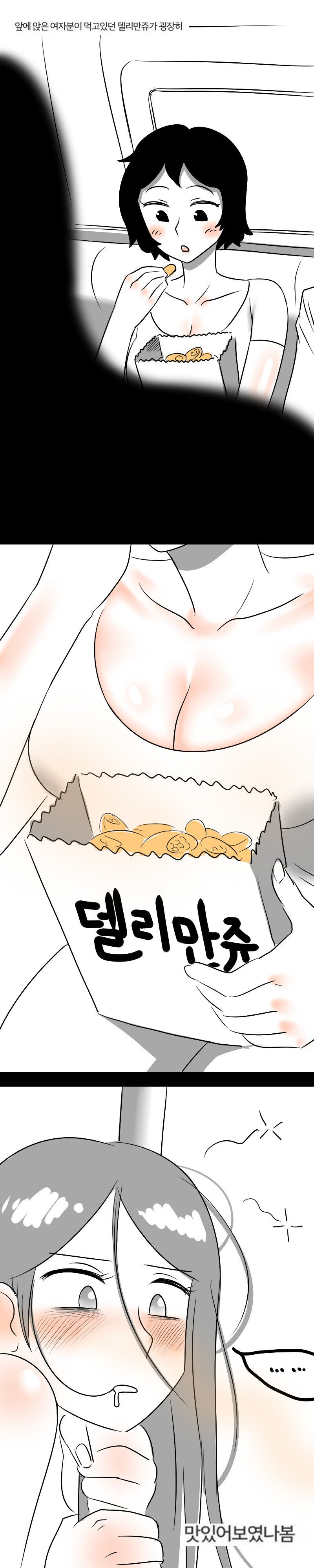 btc46b341727d6a2a1e4f8814adaadcb88.jpg