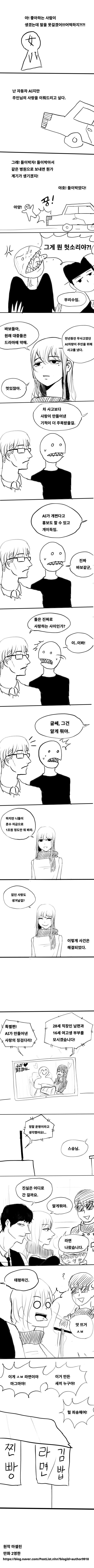 btc476828dd82c66be1e5679987f0f4aa4.jpg