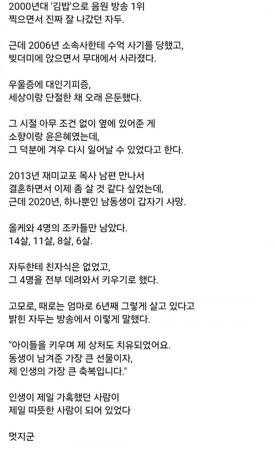 btc516f566f8bed76a05cc9cc18f359600.jpg