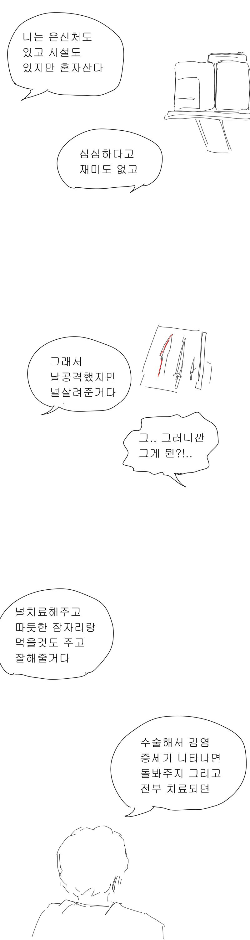 btc54144cb7bb10f5c6800315e5e793543.png