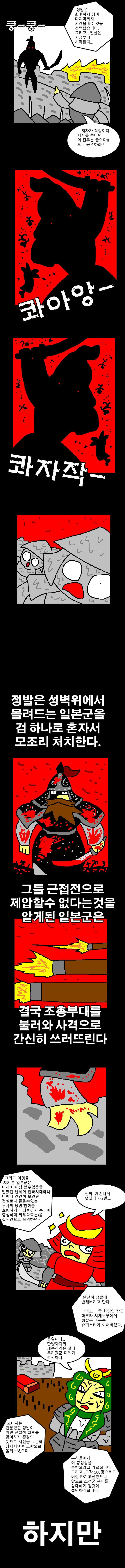 btc5454c0171ec9adf6e90e0e54576345c.jpg