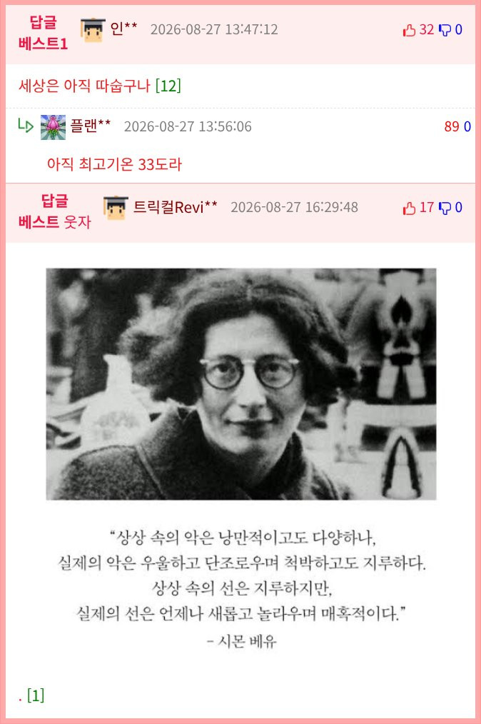 btc569e8b559a1ac35ee80b71d4a9eae25.png