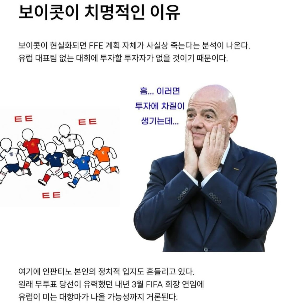 btc5fd1c9c08fe805f396787052cf0738a.jpeg
