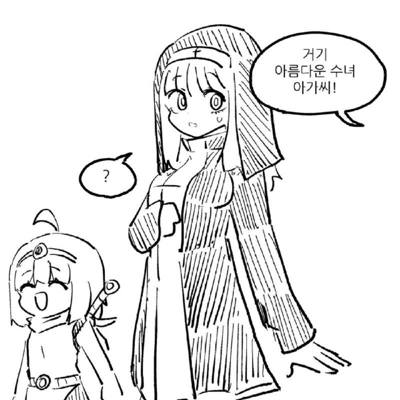 btc6d5918e777cf9775f908460d21dc551.jpg