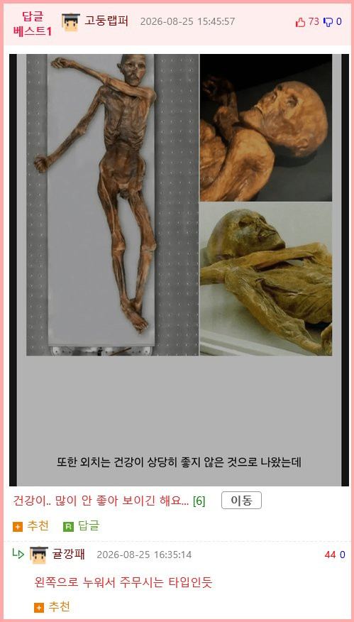 btc7816d7db30359f016b48ab98652c597.png