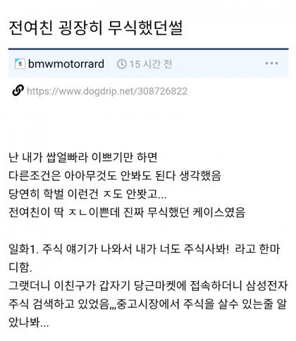 btc7a9242e836232d7010457f063f5fd9a.png