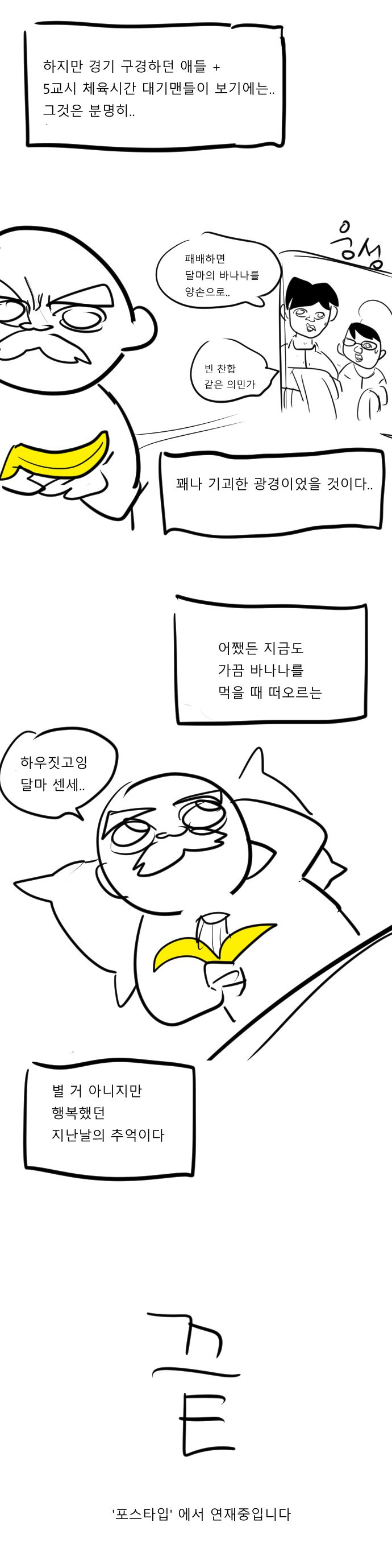 btc84cae222060b2637eb5b6af57a57e63.png
