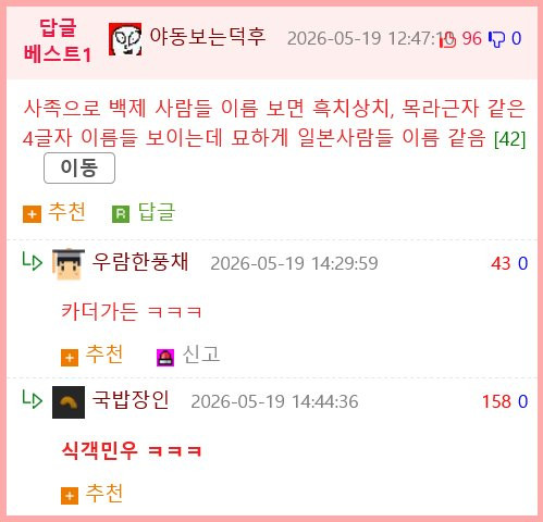 btc8d0626c270f7d75c6f59a0ad4f992d0.png