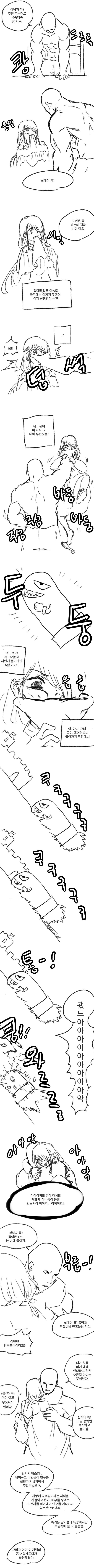 btc9283a6e3884dd3406216b7b5f492096.png