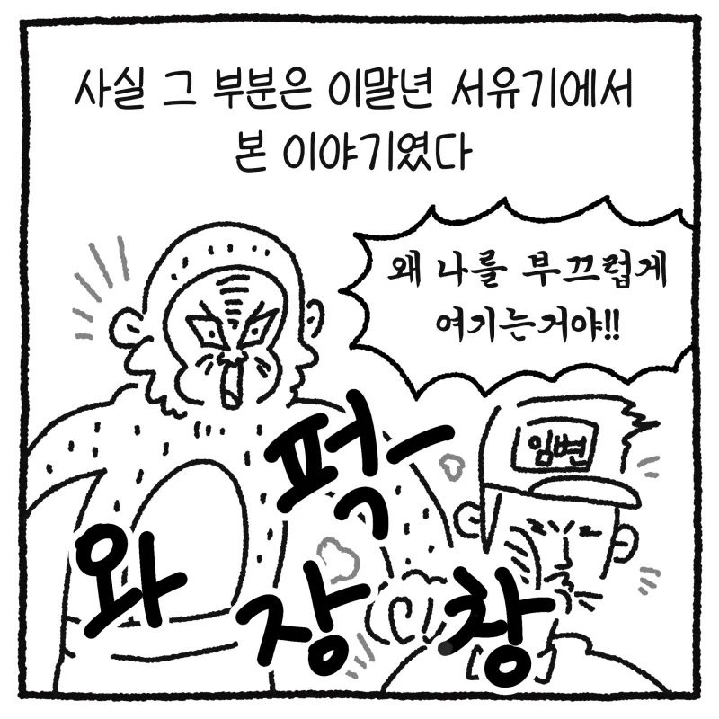 btc952353395bb34e5ba2dbde92ac5a791.png