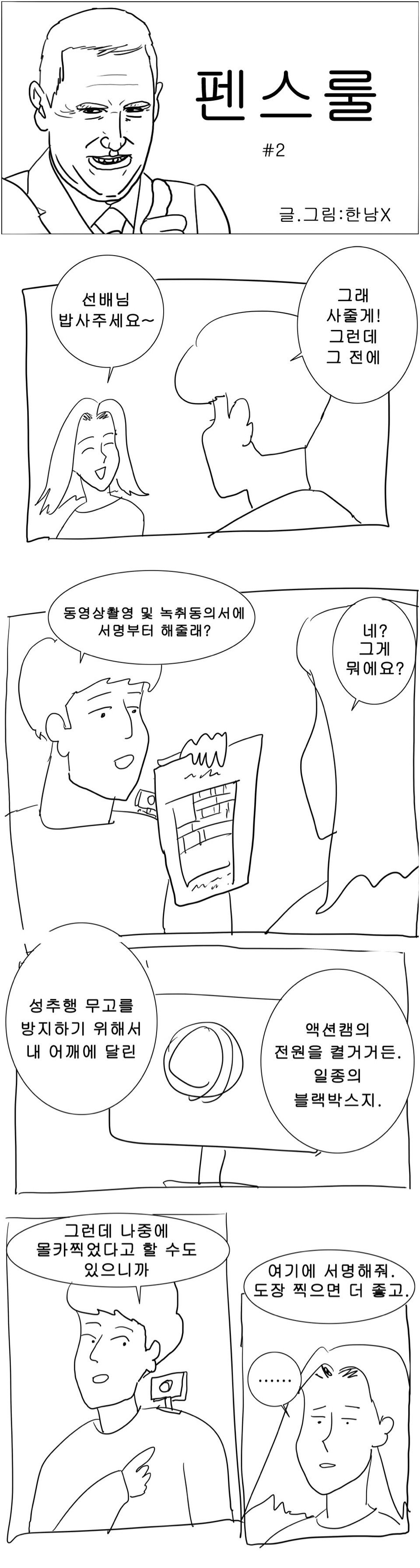 btca0da1cd645f27cddb80ae5e492925bb.jpg
