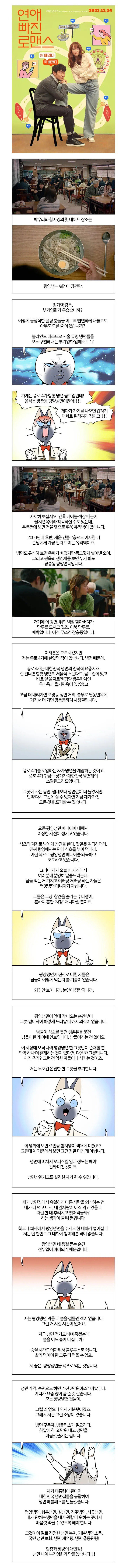 btca1c570cdfd3daba0569d79a02892f62.jpg