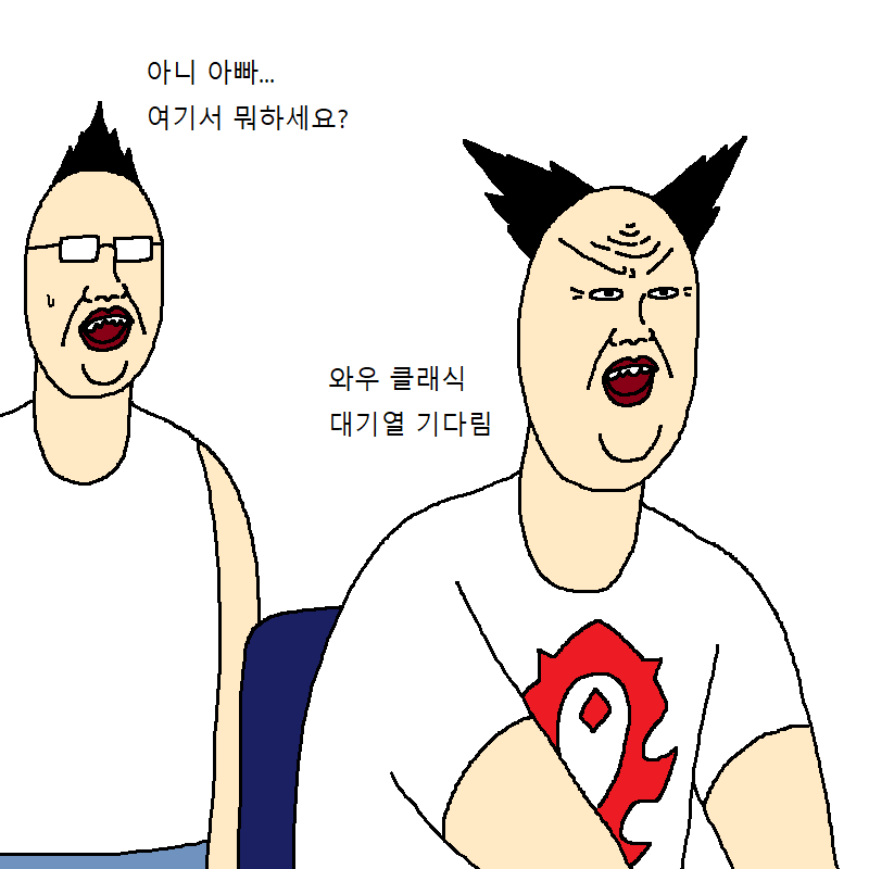 btca576a3e46e9889f1fbcc93342d34094.png
