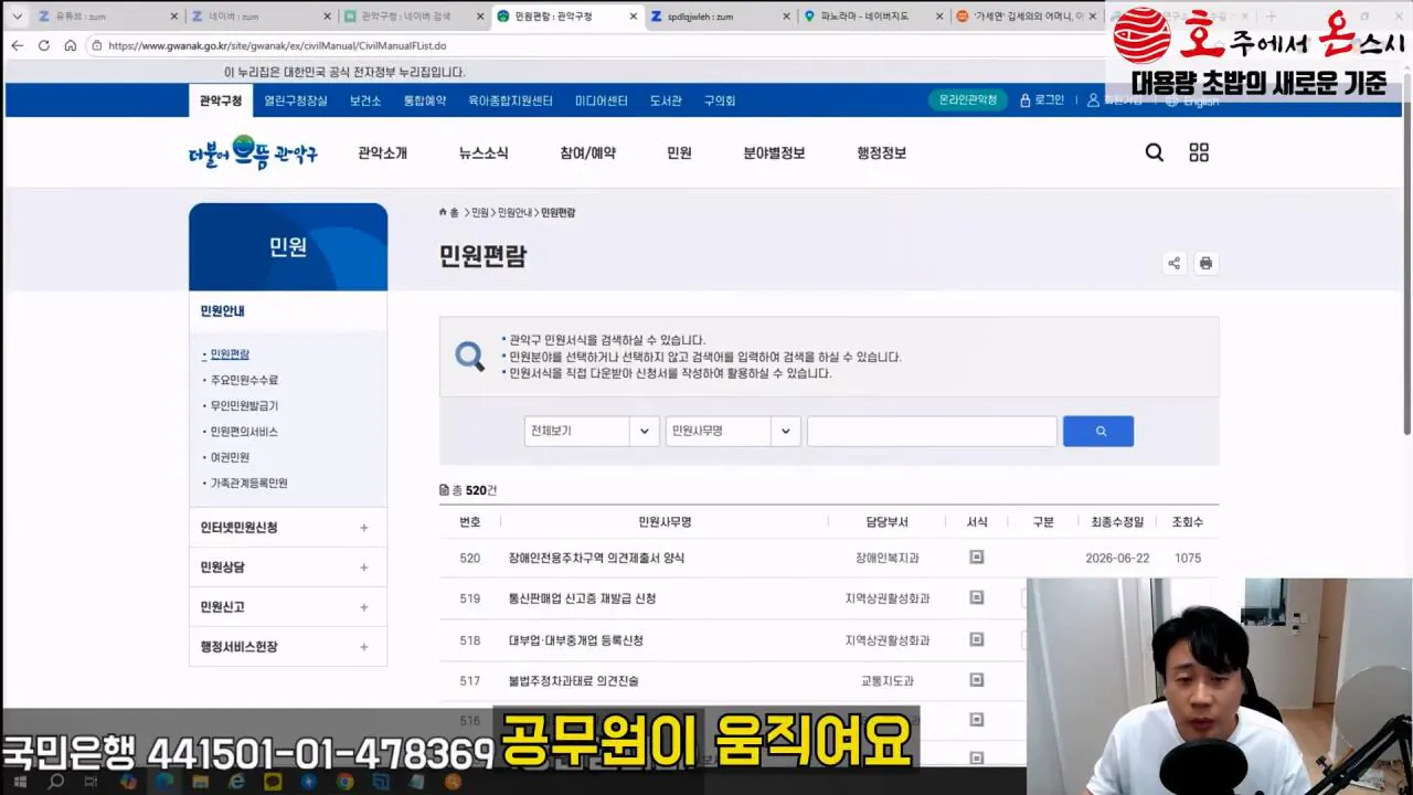 btca8d7f81285b5e2fc6e58130c67beea9.webp