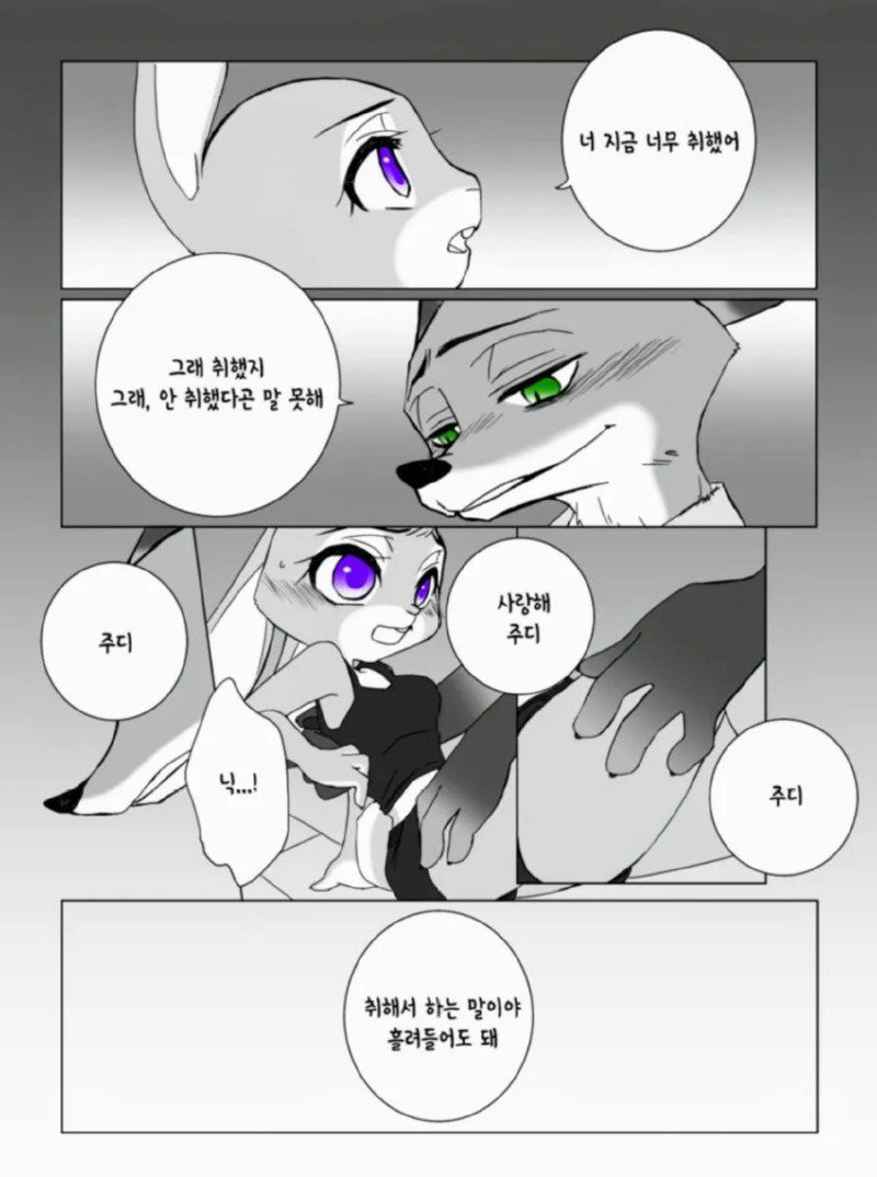 btcaf630979ff6664b7fd1e2754e5467b1.jpg