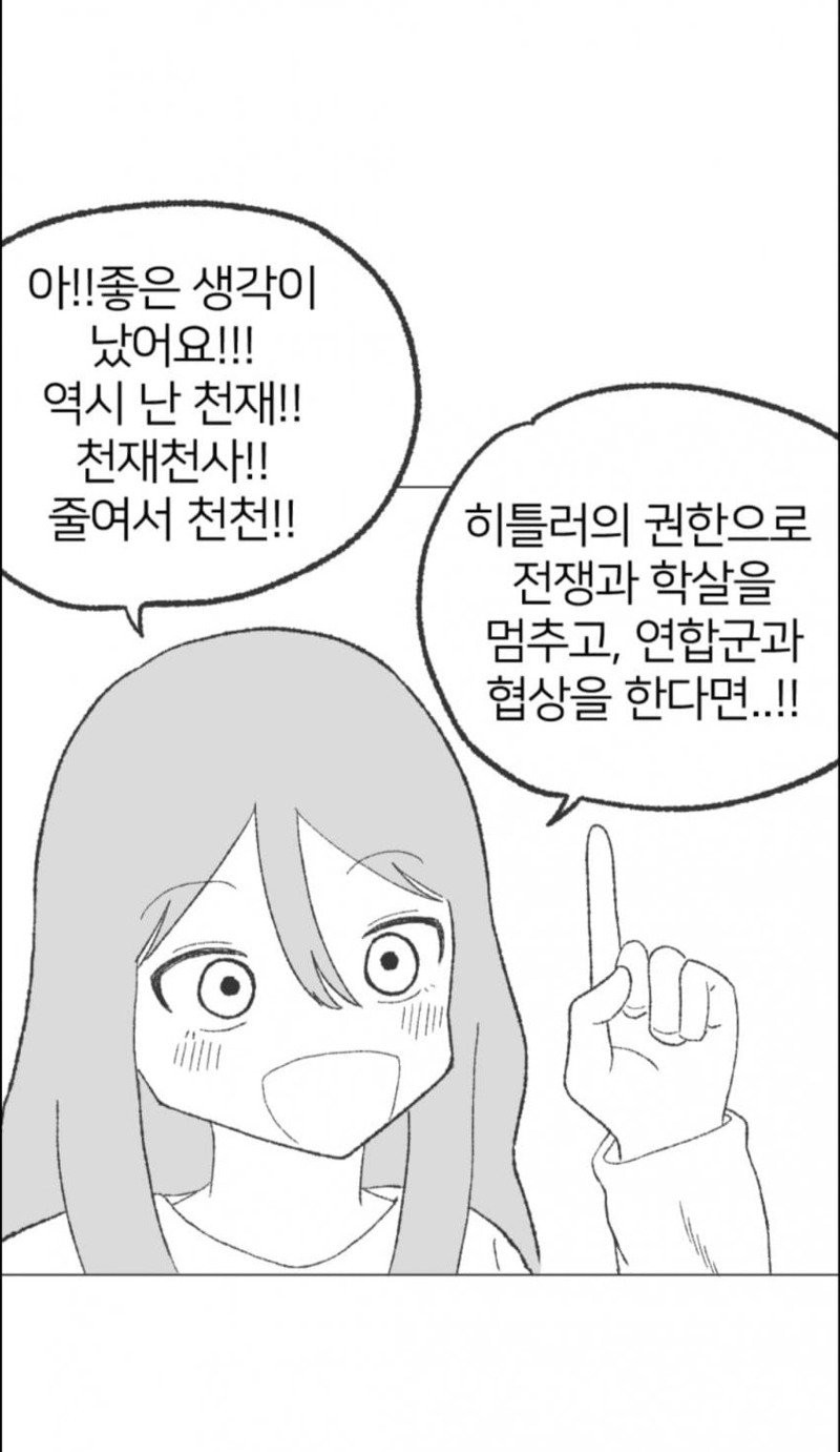 btcb96a93983f83ead7e51146a129dd755.jpg