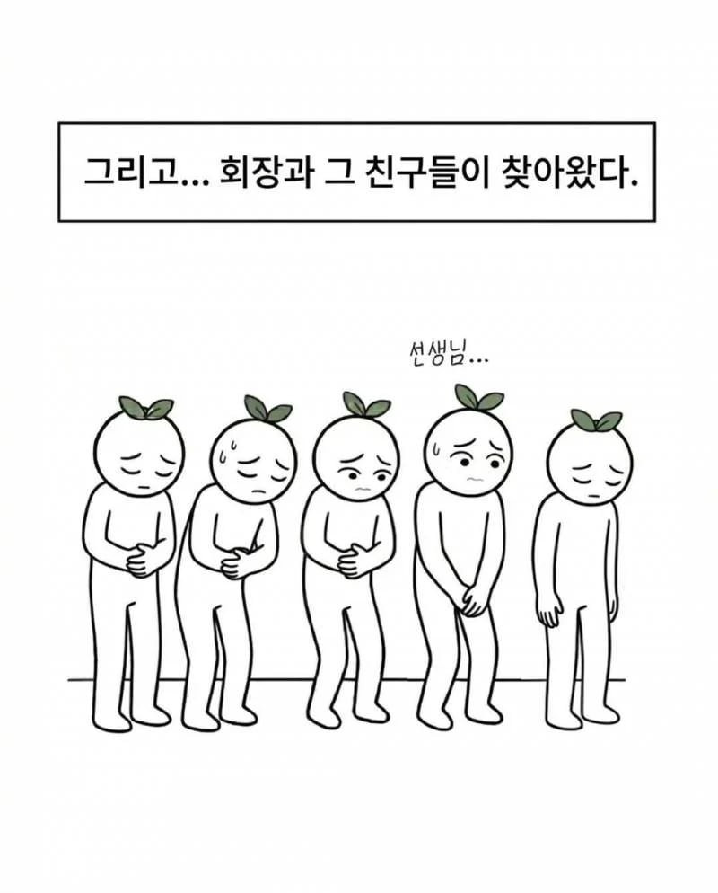 btcb98a4a11101b0a19f8e19e2fb7ee15a.png
