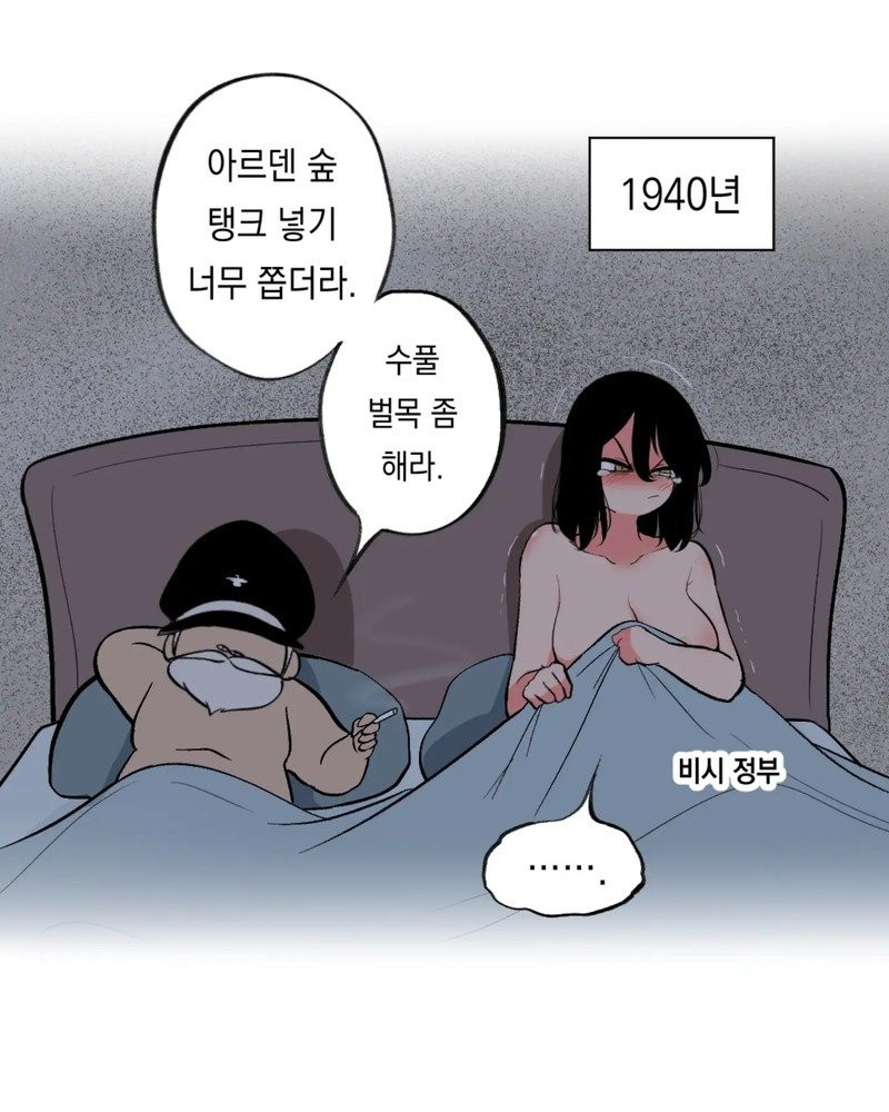btcca232ec5eed9b685f3568150080dd19.jpg