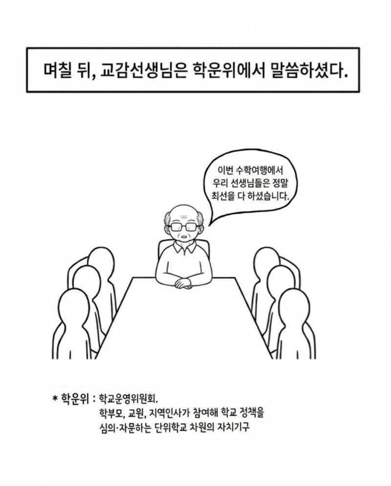 btccb0bccb111f05c834d854222a8a8171.png