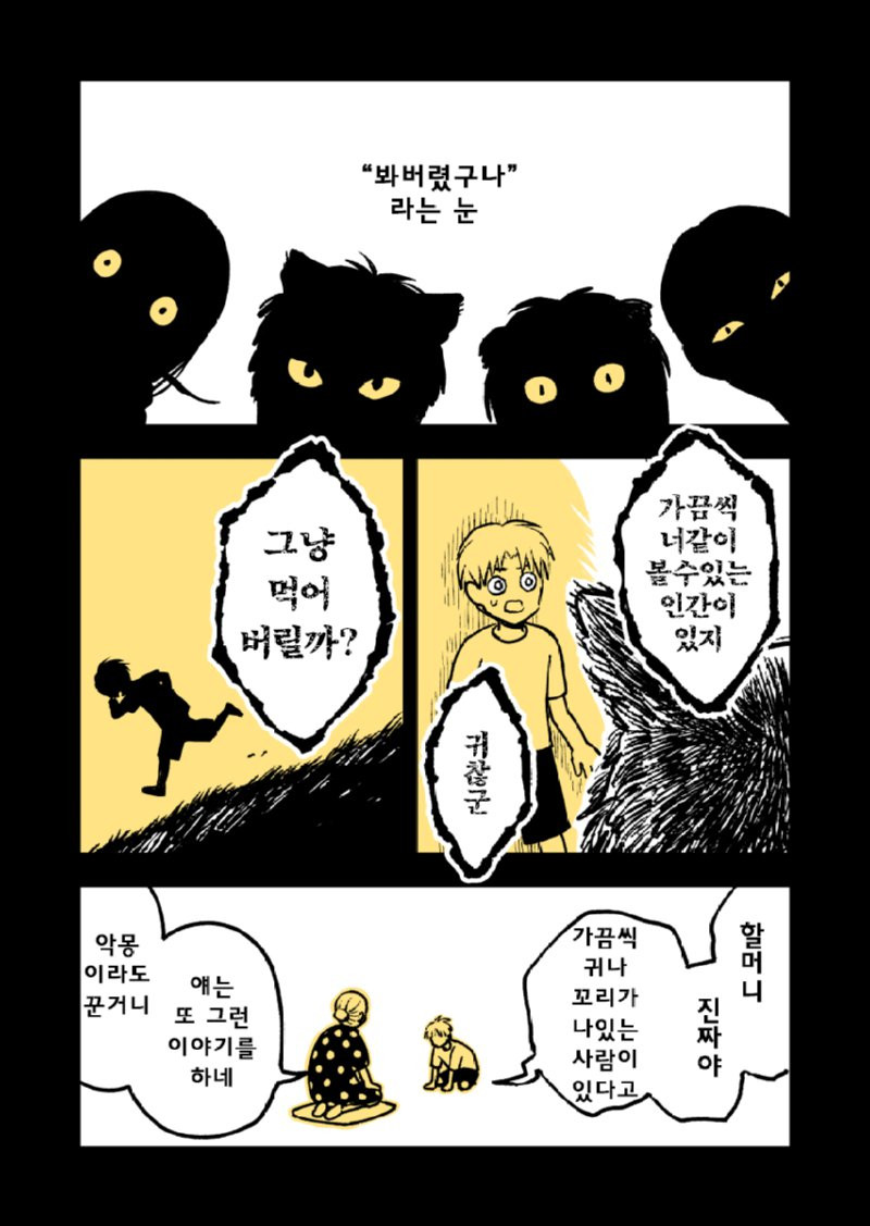 btcd09c583e20edc6734865cc47986f17a.png