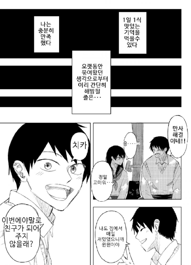 btcdfb93ab62f98c8d473f98927edc5c37.png