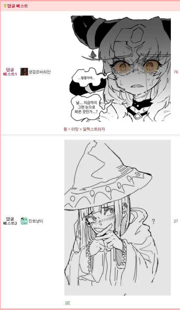 btce7771ec64b911765075e1aebf19f187.png