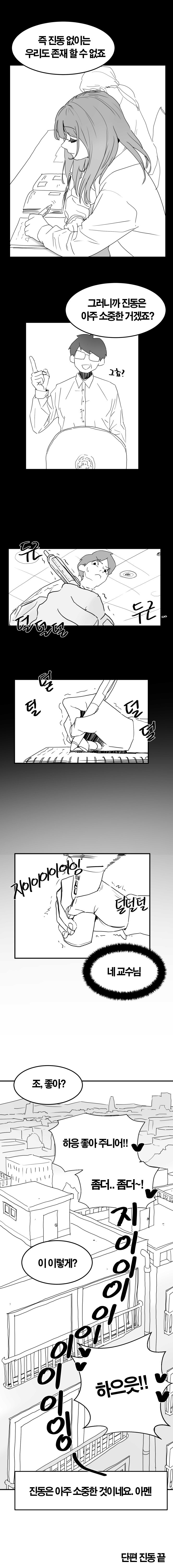 btcf1a2db932320f1fbf3fa85ef90c6e7d.png