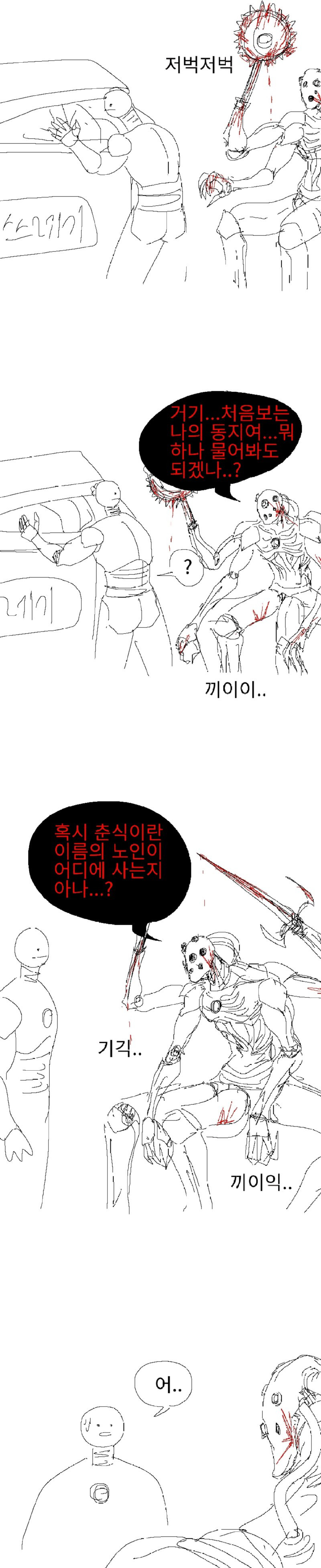 btcfbdad5418fbf487a2dc736248a0b7ba.png