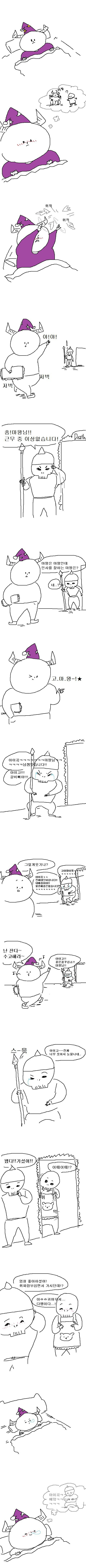 btcfe6ed9b4dadbf8acc3472852637d0df.jpg
