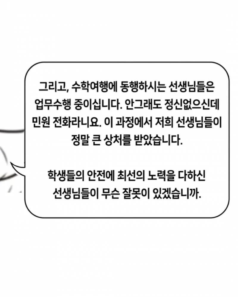 btd2259e4dc13ff022ab86d54cd7eb8ee3.png