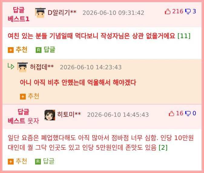 btd352015be08bf7b316ec48eb48f9b8b9.png