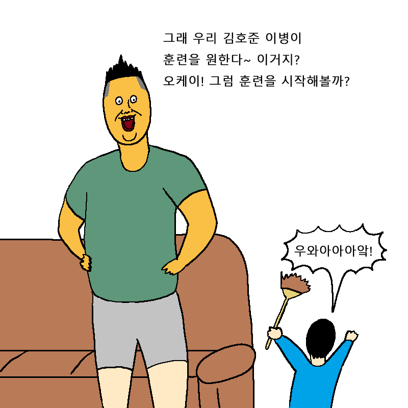 btd4aac0ec0ba8cf5406962769b995ad34.png